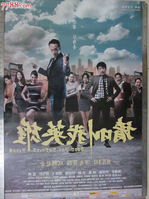 哪里能买到洛约拉马利蒙特大学毕业证